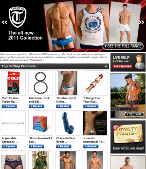 UK Gay Adult Shop